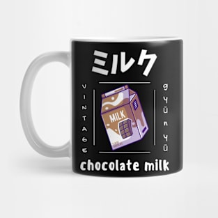 Milk Kawaii Cow Farm Tea Japan Japanese Mug